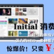 曾道道人48449香港