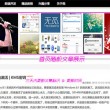 彩吧论坛首页福彩3d分析汇总302期